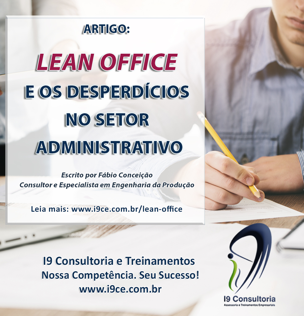 Lean_office