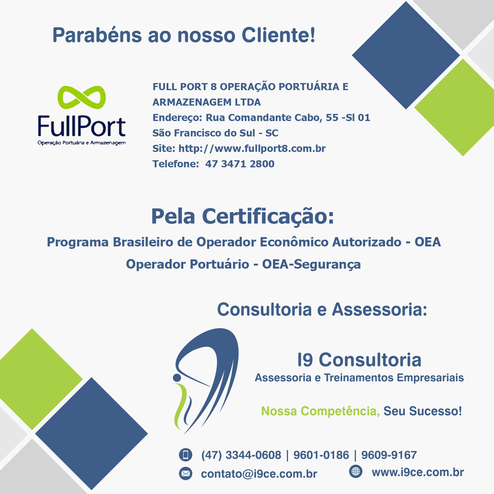 Cliente Certificado OEA-Segurança