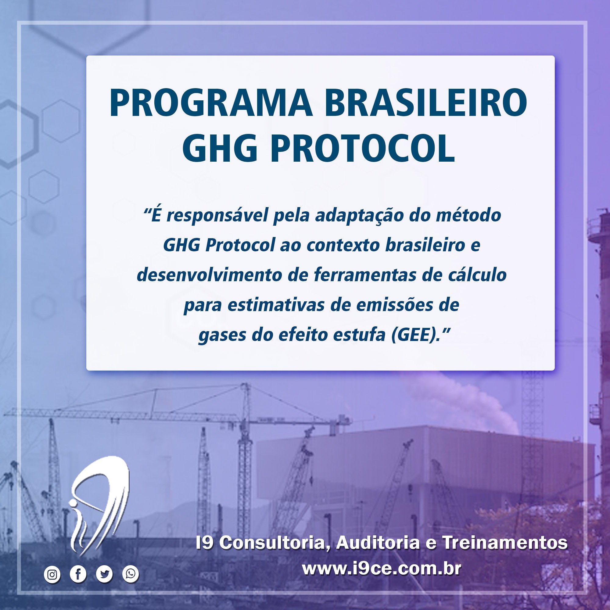 ghg-protocol-programa-brasileiro-ghg-protocol-i9-consultoria-empresarial